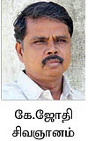 நடுத்தர மக்களை வதைக்கும் வங்கிகள்!
