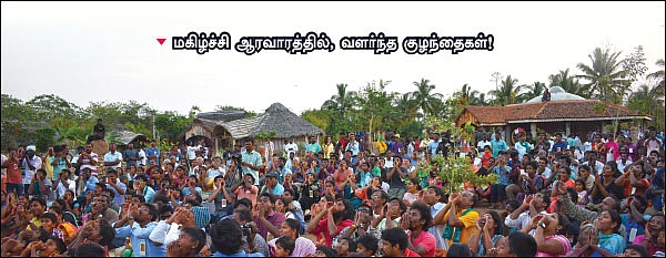 குழந்தைகளுக்காகக் காத்திருக்கும் குயில் கூடு!