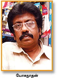 மணியைக் கட்டு... நஷ்டம் தவிர்!