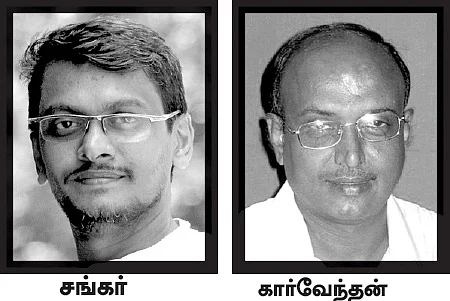 ஆறு பேர் தகுதிநீக்கம் அநியாயம்!