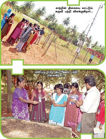 நல்லதைக் கொடுக்கும் வம்பன் !