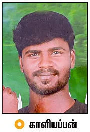 மே-22: அப்பாவிகளை கொல்லவா அரசாங்கம்?