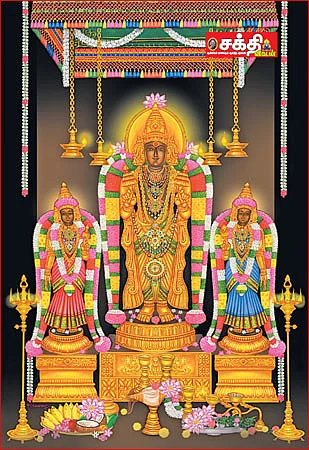 'தை பிறந்தால் வழி பிறக்கும்!'
