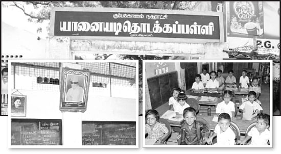 எம்.ஜி.ஆர். படித்த பள்ளிக்குப் பூட்டு?