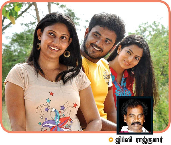 சினிமா பிட்ஸ்