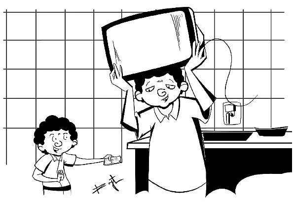 குறும்புக்காரன் டைரி - 20