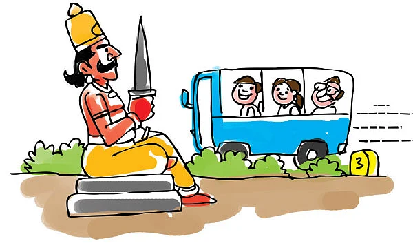 ஜோரா போகலாம் சுற்றுலா!