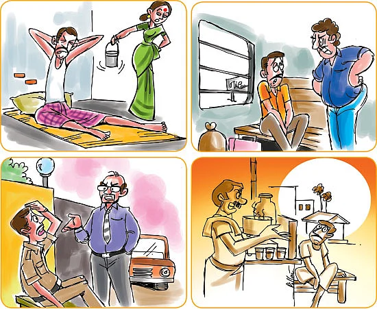 எனக்குள் எவன்?