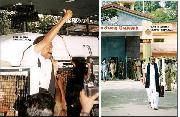 சட்டவிரோத வழக்கை சட்டரீதியாக உடைத்தோம்!
