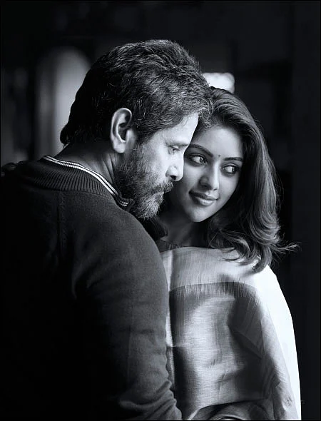 இன்பாக்ஸ்