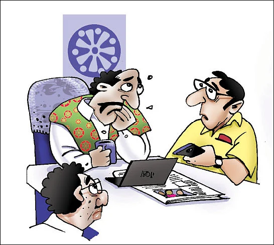 ஜோக்ஸ் - 1
