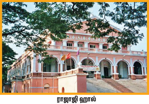 விகடன் ஜன்னல்