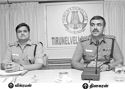 சுவாதி கொலையில் விலகாத மர்மங்கள்...