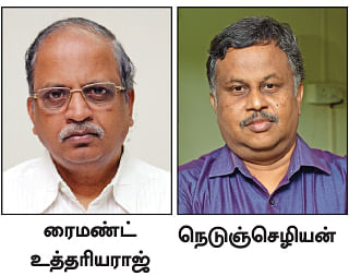 இன்ஜினீயரிங் ஆன்லைன் கவுன்சலிங்... கிராமப்புற மாணவர்களுக்கு ஆபத்து!