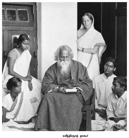 எனது இந்தியா!