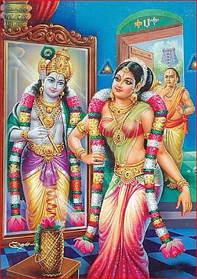கோதையின் திருப்பாவை!