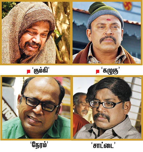 “வடிவேலுவும் நானும் சேர்ந்து நடிச்சா...”