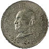 நல்ல திமிங்கிலம் - அ.முத்துலிங்கம்