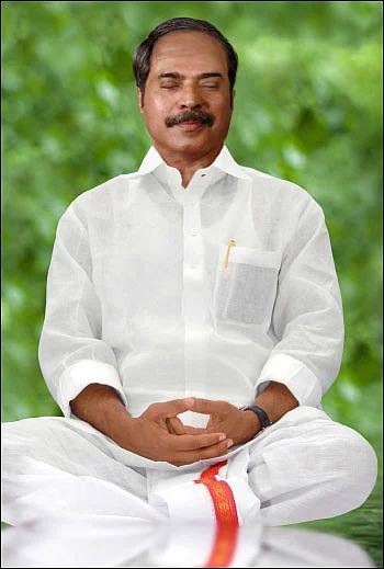 இன்பாக்ஸ்