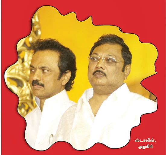 தம்பி தலைவர்னா... அண்ணனுக்கு என்ன தருவீங்க?