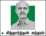 இந்தியாவை அதிரவைத்த பொருளாதாரச் சவால்கள்!