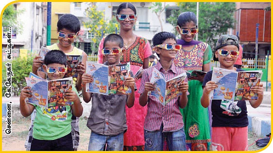 3D கொண்டாட்டம் !