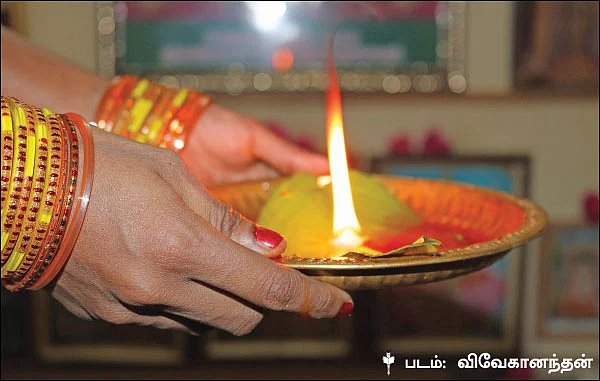 கேள்வி பதில் - ஆரத்தி எடுப்பது எப்படி?