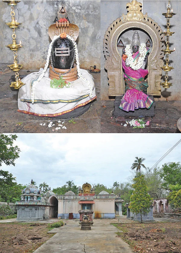 ஆலயம் தேடுவோம்!