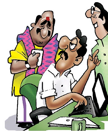 ஜோக்ஸ்