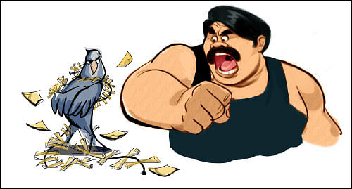அட்ரஸைச் சொல்லுடா!