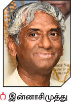 நீங்கள் கேட்டவை: ‘‘வாழையைத் தாக்கும் வாடல் நோய்... தீர்வு என்ன?’’