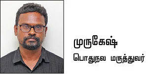 எது நல்ல உணவு? நமக்கான ஃபுட் ரூல்ஸ்!
