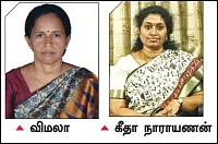 வேதனை - விவசாய நிலத்தில் பெண்கள்