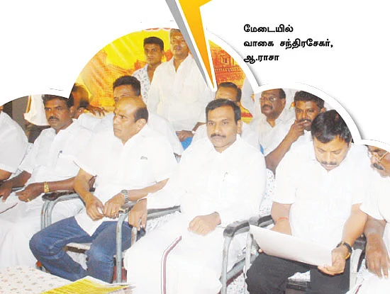 சிறை பயத்தைப் போக்க என்னைப் பேச அழைத்தீர்களா?