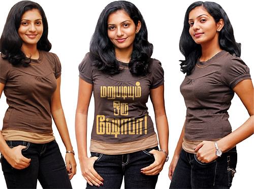 மறுபடியும் ஒரு ஷோபா!