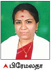 இன்னொரு பால் நிகராகுமோ..?
