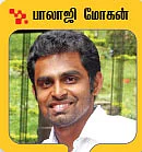அமைதியா சைலன்ட்டா இருங்க!