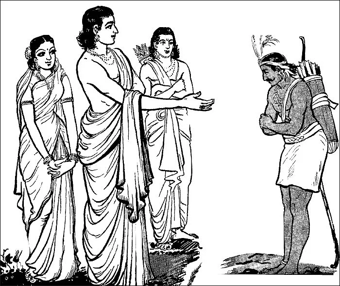 சித்திர ராமாயணம்