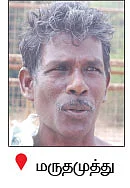 மீத்தேன் எமன்