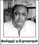 சீரும் சிறப்புமாய் ஸ்ரீவாரி சேவை...