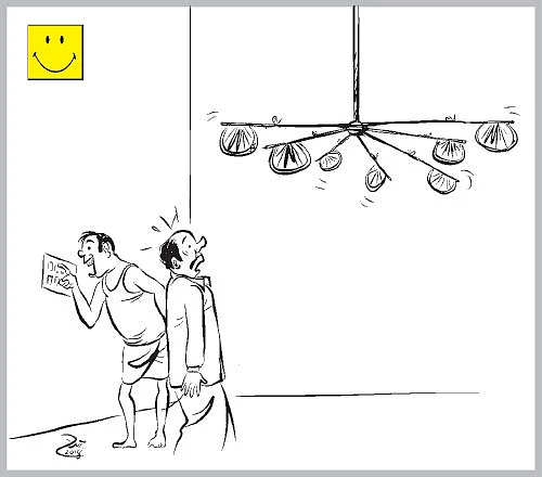 சைலன்ட் ஜோக்ஸ்