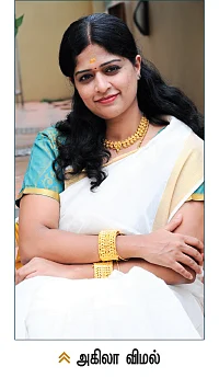 30 வகை கீரை ரெசிப்பி - கிட்ஸ் ஸ்பெஷல்!