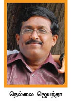 நினைத்தாலே இனிக்கும்
