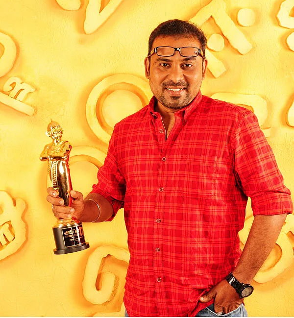 பன்மைத்துவத்தின் திருவிழா - நம்பிக்கை விருதுகள் - கலை இலக்கிய பண்பாட்டுக் கொண்டாட்டம்