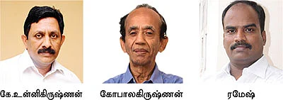 வேப்பங்கொட்டை, முருங்கைக் கீரை: ஏற்றுமதி செய்யலாமா?