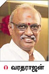 ஷாப்பிங் போகலாமா..?