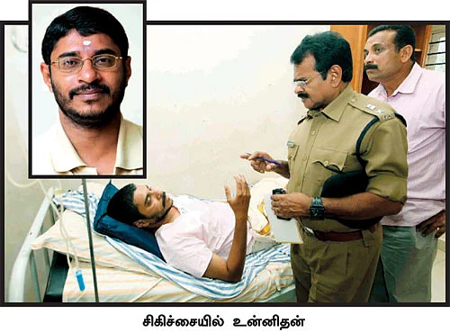 ''போலீஸ்காரனைப் பத்தி எழுதுவியா?''