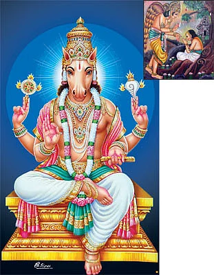 ஞானம் கைகூட... பரிமுகனைப் பணிவோம்!