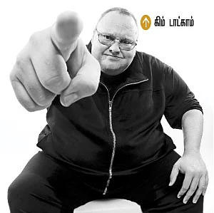 அறிவிழி