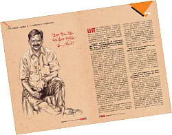 பாரிஸ் பயங்கரம்... என்ன காரணம்?